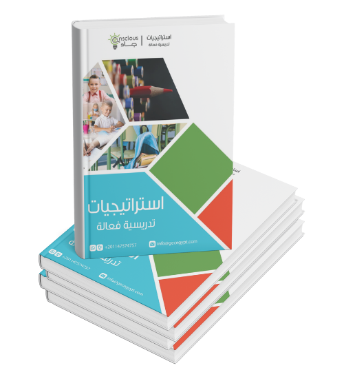 Effective Teaching Strategies