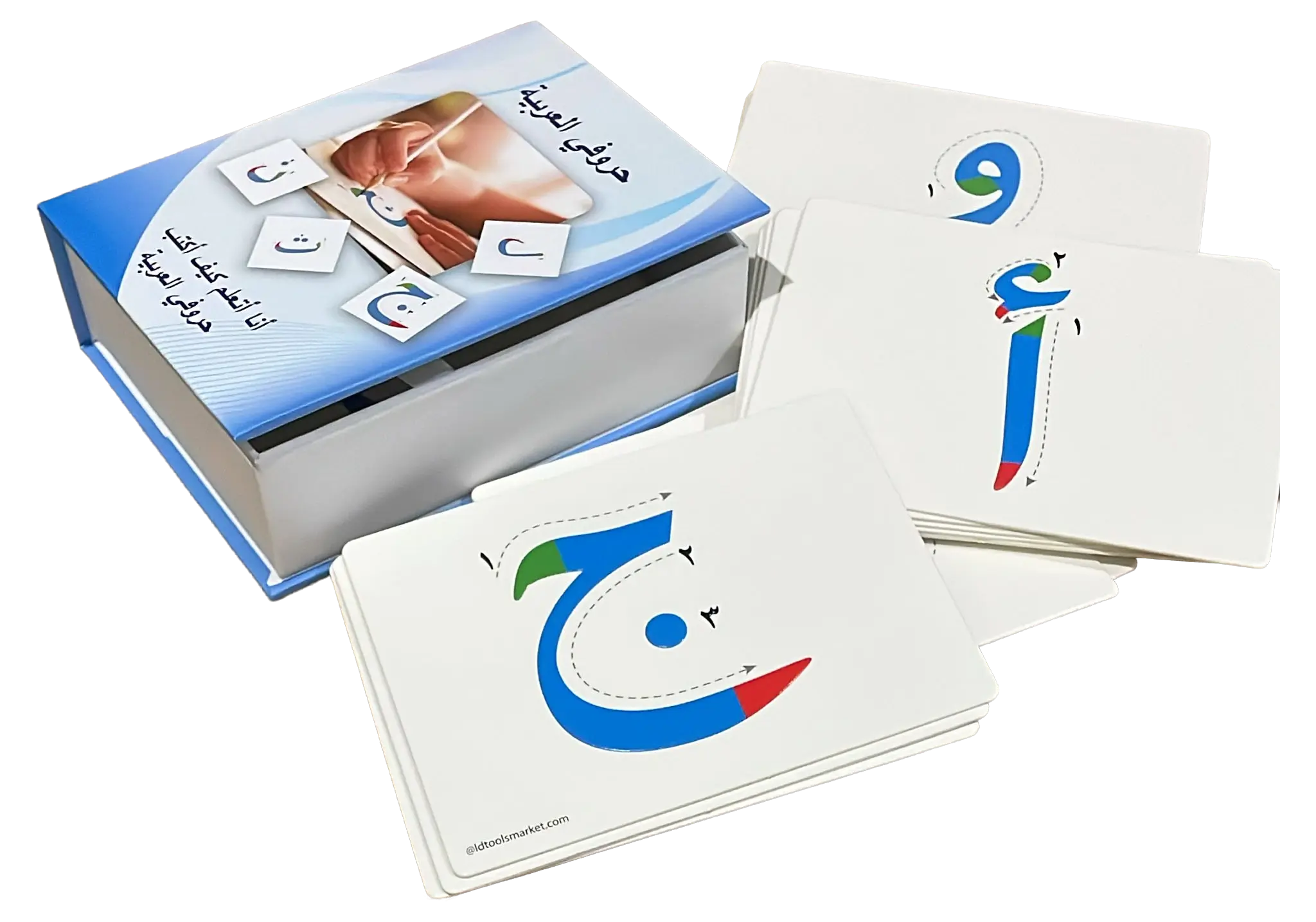 My Amazing Letters Box